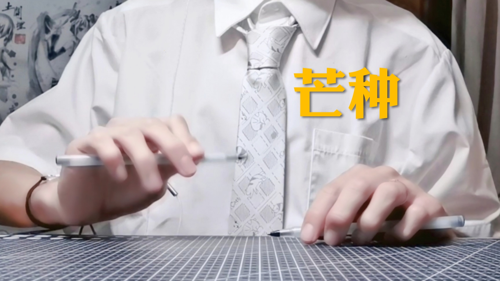 小哥哥用两支笔敲出《芒种》?!